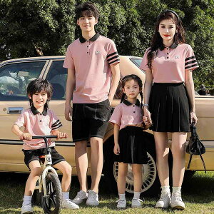 eq ZbgAbv |Vc  TVc Zp XJ[g ㉺Zbg qp ct w c̕ t 