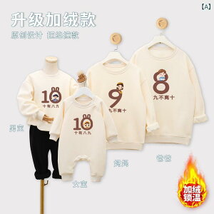 eqyA g[i[ H~ qp  gbvX Ƒ 킢 vg Rbg   tH ~ ǐF ԐF F ΐF sNn 70 80 90 100 110 120 130 140 150 S M L XL XXL