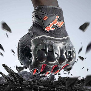 oCN O[u jp p H~ h h  oCNp I[goC ] TCNO[u  (x2)