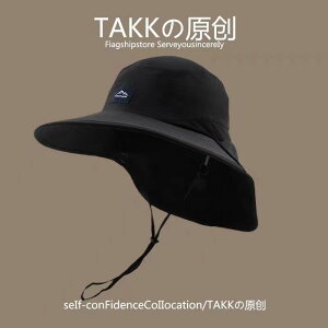 Xq jp ՗z UVJbg O΍ lbNK[h ނ Lbv eq  AEghA Lv oR t  p J[L F F XѐF