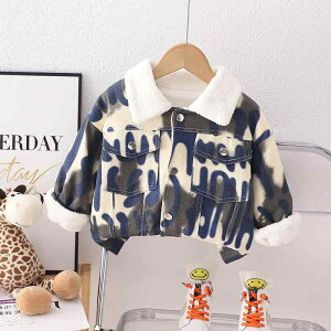 xr[ LbY fj WPbg N GW  gbvX AE^[ j̎q ̎q q c 80cm 90cm 100cm 110cm 120cm h  JWA 킢 At@xbg u[ O[(