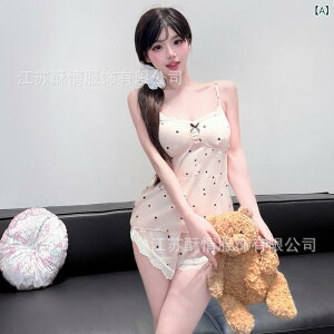 pW} fB[X t ڐG⊴ L~\[ V[gpc ㉺Zbg [EFA  킢  iCgEFA Q sNn zCgn