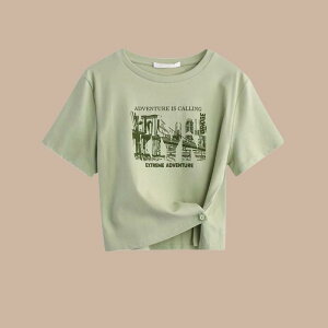 TVc fB[X ؍ ㉺Zbg  gbvX Chpc LbgXJ[g 2_Zbg  [EFA 킢 t(x2)