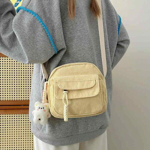 V_[obO fB[X  R[fC 킢 ΂߂ obO w JWA X}zV_[ y ig ubN uE