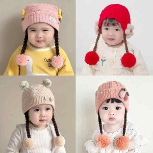 jbgX xr[ ̎q ԏ ||t EBbOt Xq 킢 g h  U o H~(x2)