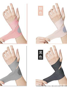 X|[cp IT|[^[ T|[^[ F≊ P Xgoh oh~g oXPbg{[ vbVAbv ֐ߕی X|[c ؃g jp