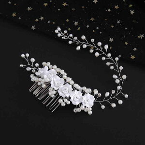 wAANZT[ qp  p[  [Y   R[  EFfBO uC_  wAoh wAR[ LbY ̎q 킢 i ꂢ(x2)