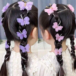 wAANZT[ q ̎q wAS wAsZbg { X wANbv vZX 킢  ܂Ƃߔ sNn p[vn