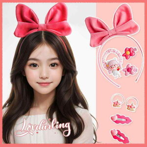 wAANZT[ q ̎q LbY wAS wAs 킢  { sN  z   wAoh vZX