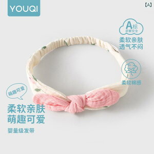 xr[ wAoh t Ԃ wAANZT[ V A  wbhoh qp  0 1 sNn CG[n O[n