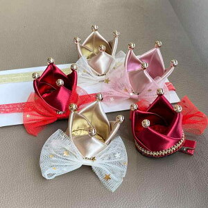 wAANZT[ q ̎q vZX wANbv wAoh p[eB[ a LL 킢  i LbY S[h sNn 