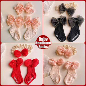 xr[ wAoh C Zbg Ԃ wAANZT[  ~ \bNX  Sj ʐ^Be [X { ԕ 􉽊w͗l sNn