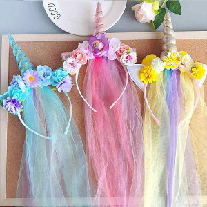 wAANZT[ LbY 킢 J[ EBbO jR[ ԕ wAoh ؍ ̎q a j  q 3 4 5 6 7 8 9 10 \ p[eB[