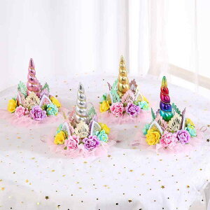 wAoh qp [X NE J`[V wAANZT[ S[h Vo[ sNn jR[ (x2)