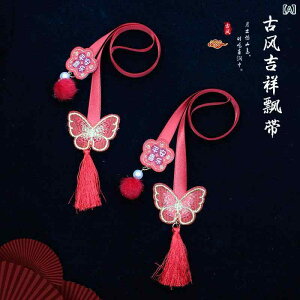 wAANZT[ q Õ ҂ݍ   VN wAoh ̎q  ?j ?? ^bZ (x10)