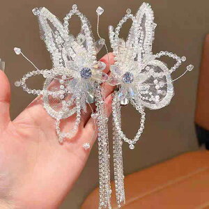 wAANZT[ q ̎q Ԃނ wANbv vZX J`[V ԏ  \ p[eB[ ʐ^Be XK[  킢 i GKg   rW[