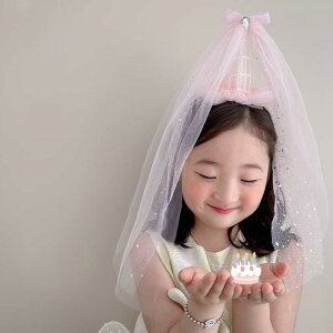 wAoh q ̎q  `[ [X ԕ  Xq 킢 p[eB[ a(x10)