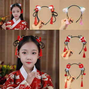 wAoh qp ̎q LbY   ԏ ^bZt Õ 킢 VN   a ANZT[  sN(x2)