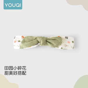 xr[ wAoh ̎q 킢 wAANZT[  ԕ t H~