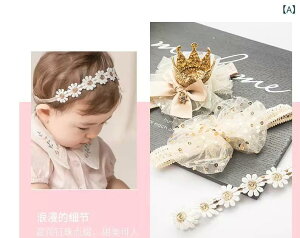 xr[ wAoh ̎q q ԕ  { wbhoh  wAANZT[ Zbg(x2)