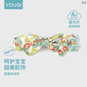 xr[ wAoh t _炩 Ԃ wAANZT[ { V wbhoh 킢  ̎q