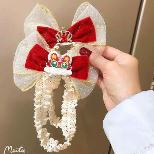 xr[ wAoh 킢 VN  Ԃ ՔN K  hJ(x3)