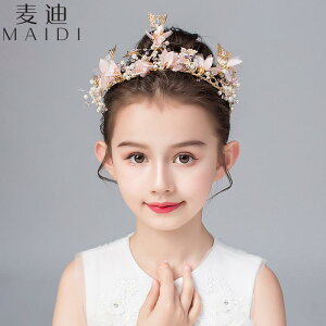 wAANZT[ qp eBA  p[ J`[V hXp  ̉ ؍ uC_ EFfBO