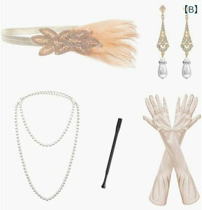 wAANZT[ fB[X wAoh J`[V g p[eB[ _X ANZT[ lbNX CO OX  Cxg ubN Vp E tFU[ (x2)