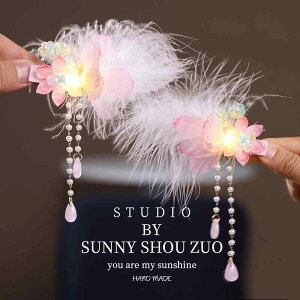 wAANZT[ qp Õ ʓe  `Ci  ^bZ wANbv ̎q  Ò 킢 vZX wAs wAsZbg ̑ 3 6 10 a v[g