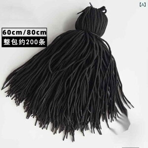 v  p ԂR  Ԃ t@C Ԃ  R Ђ 60cm