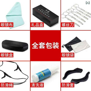 Klpi KlP[X ዾ@ Kl ~jhCo[  C[R[h ~ ubN