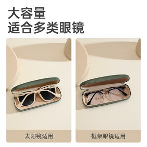 TOX KlP[X jp p ዾP[X gїp Vዾ w y PUU[ e͐ ~XeAXubN AC{[ CNO[ gIW