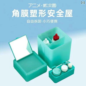 �R���^�N�g�����Y�P�[�X ��e�� RGP �n�[�h�����Y OK�����Y ���[ �g�� ���s