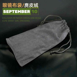 ዾP[X TOXP[X gїp \tg Kl[ В X}z|[` RCP[X ubN O[