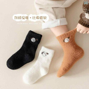 C LbY qp hJ  g ~ ̎q j̎q 킢 ~