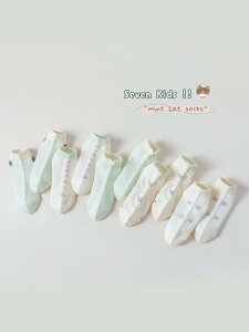 C LbY  bV L 킢 qp \bNX j̎q ̎q t ʋC z hL