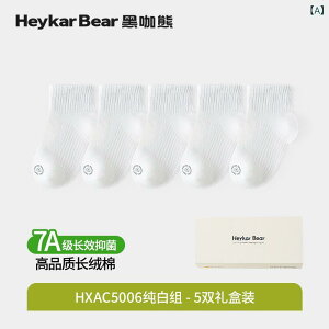 C LbY jp q  \bNX bV ʋC R hL  5 Zbg 3 4 5 6 7 8 9 10 11 12 X|[c 킢