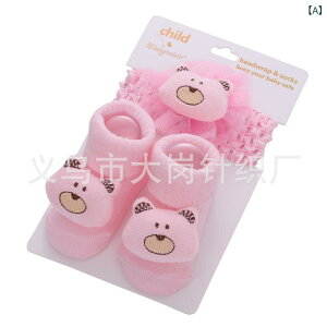 C xr[ Ԃ \bNX  wAoh Zbg Rbga n 킢 vZXX^C Mtg(x6)