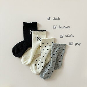 C LbY ʖ͗l \bNX 4Zbg  ʋC hL 킢 qpC ̎q j̎q 1 2 3 4 5 6 7 8 9 10 11 12