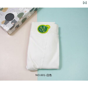 q ^Cc K[Y XgbLO  H  90 100 110 120 130 140 150 cm  Rbg a   DF n {[_[ C u  g Lk ʋC \  oG b