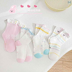 q C t ̎q vZX \bNX 4 Zbg ʋC Rbg bV 킢 LbY xr[  X|[c ct ۈ牀 w 12cm 13cm 14cm 15cm 16cm 17cm 18cm 19cm 20cm 21cm