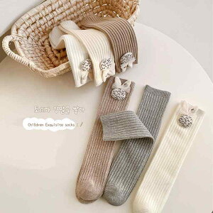 C LbY q ̎q \bNX 킢 LN^[ Rbga ʋC z 3 4 5 6 7 8 ~h E F D N[F ? ??F(x3)