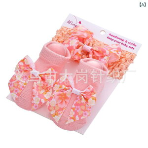 xr[ C wAoh Zbg Ԃ \bNX wAANZT[ {t 킢 pXeJ[ ʋC z V 0 1 ̎q sNn p[v(x3)