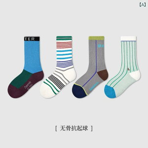 C LbY qp j̎q ̎q \bNX {[_[ Xj[J[ 4Zbg ʋC z X|[c ig 킢 15cm 16cm 17cm 18cm 19cm 20cm 21cm 22cm