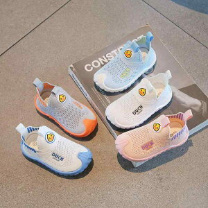 LbY Xj[J[ j̎q ̎q Xb| ^C D ʋC _炩C ~ RۖhL  y NbV Ռz u[ zCg O[ sNn 1 2 3 4 5 6 