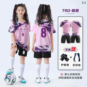 TbJ[EFA qp ㉺Zbg g[jOEFA K WjA LbY j̎q ̎q w ^ X|[cEFA |GXe z(x2)