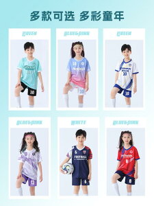 TbJ[EFA qp ㉺Zbg g[jOEFA X|[cEFA WjA LbY j̎q ̎q w K |GXe z