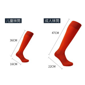 C jp p z ~ X|[c \bNX n  TbJ[ \bNX zCg ubN u[ bh CG[ sN