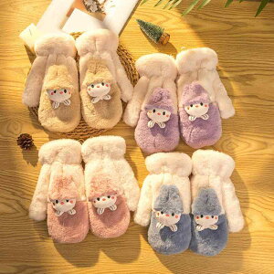  fB[X ~ 킢 ؍ w ] ^] ۉ N  h  ~ ēl` u[ sN O[ CG[ sN O[(x2)