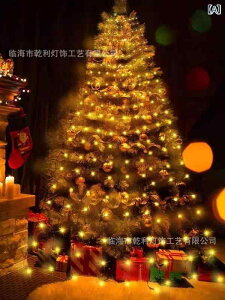 NX}X C~l[V Cg  LED K[fCg gF Jt h   p[eB[ Cxg